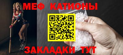 гашиш Апшеронск