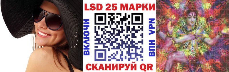 Марки NBOMe 1500мкг  как найти закладки  MEGA онион  Майский 