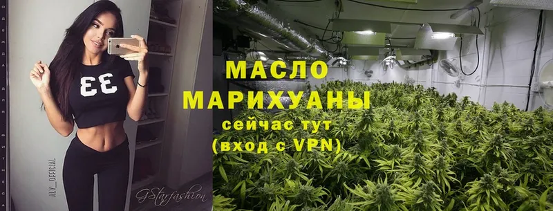 ТГК вейп  Майский 