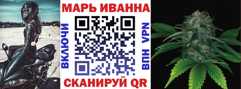 Бошки марихуана MAZAR  как найти закладки  Майский 